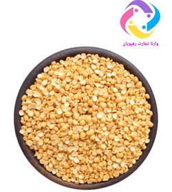 تصویر لپه ایرانی ریز 