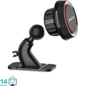 تصویر پایه نگهدارنده مگنتی موبایل بروفون مدل BH13 Borofone BH13 Phone Holder