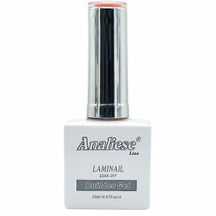 تصویر رابر بیس Holy Girl Shine 2 آنالیز 20 میل 