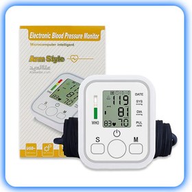 تصویر پک سلامتی ویژه 