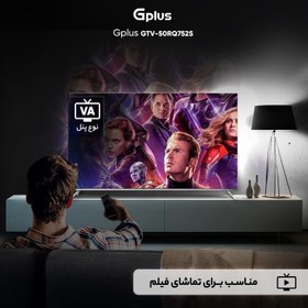 تصویر تلویزیون کیو ال ای دی هوشمند 50 اینچ جی پلاس مدل GTV-50RQ752S G Plus GTV-50RQ752S Smart QLED 50 Inch TV