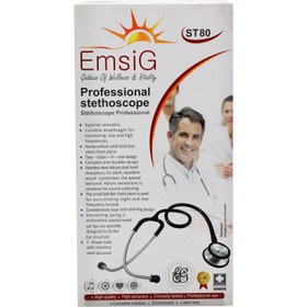 تصویر گوشی پزشکی امسیگ مدل ST83 Plus ا EmsiG Stethoscope ST83 Plus EmsiG Stethoscope ST83 Plus