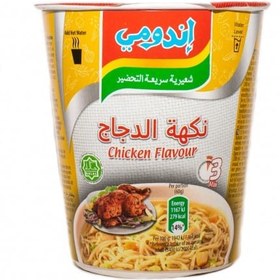 تصویر نودل لیوانی مرغ مخصوص اندومی60گرم-indomie(chicken flavour) 