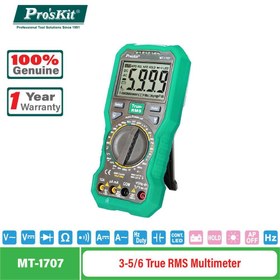 تصویر مولتی متر پروسکیت مدل MT-1707 3-5/6 True RMS Multimeter Pro'sKit MT-1707