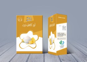 تصویر آرد کامل ذرت 200 گرم 