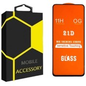 تصویر محافظ صفحه نمایش Full-AD گوشی موبایل موتورولا Motorola Moto E40 