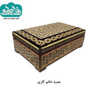 تصویر جعبه جواهر خاتم کاری سایز 16 * 10 