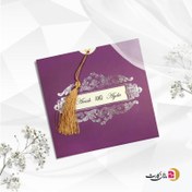 تصویر کارت عروسی کد m11 