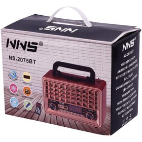 تصویر رادیو اسپیکر بلوتوثی رم و فلش خور NNS NS-2075BT + ریموت کنترل NNS NS-2075BT Wireless Speaker