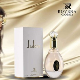 تصویر ادکلن جیبی30میل جادور روونا Jador Rowena pocket cologne 30 ml