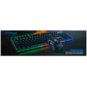 تصویر ست گیمینگ کینگ استار مدل KBM255G 