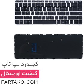 تصویر کیبورد لپ تاپ HP 840 G3 , G4 