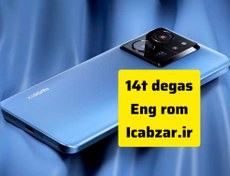 تصویر دانلود رام مهندسی xiaomi 14t degas eng rom 