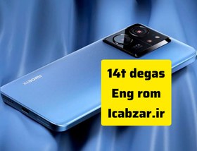 تصویر دانلود رام مهندسی xiaomi 14t degas eng rom 