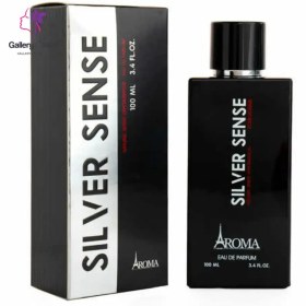 تصویر ادوپرفیوم مردانه آروما مدل Silver Scent 100 میلی لیتر عطر و ادکلن (UNISEX) 100 میلی لیتر