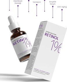 تصویر سرم ضد پیری و ضد چروک پوست با رتینول 1٪ و سرامید HYDRO SOLUTION Retinol Serum