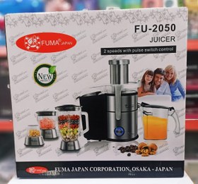 تصویر آبمیوه گیری فوما مدل 2050 Foma juicer model 2050