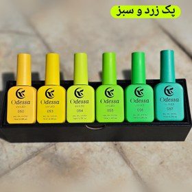 تصویر لاک ژل ادسا (Odessa) پک 6 تای 