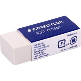 تصویر پاک کن استدلر Staedtler 526 S30 LJ 