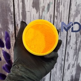 تصویر رنگ فلور زرد 20 گرم 