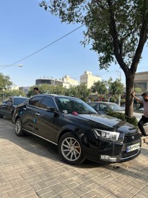 تصویر زه رکاب استیل 