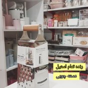 تصویر رنده تمام استیل دسته چوبی برند آلمانی Newland برند Newland 