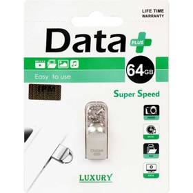 تصویر فلش 64 گیگ دیتا پلاس Data+ Luxury Data + Luxury USB2.0 64GB flash memory