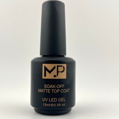 تصویر تاپ مات 15 میل MP 