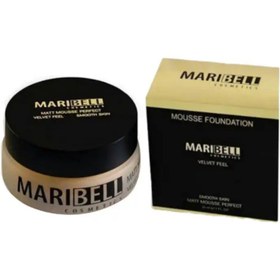 تصویر کرم موس مری بل 