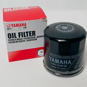 تصویر فیلتر روغن یاماها 