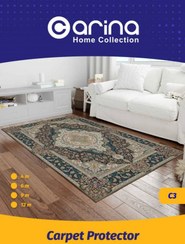 تصویر روفرشی کشدار - کاور فرش کد C3 - 6 متری carina carpet code C3