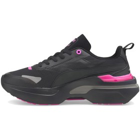 puma cosmo rider