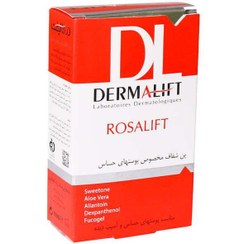 تصویر شوینده غیر صابونی شفاف صورت درمالیفت Dermalift مناسب پوست حساس 100 گرم 