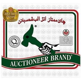 تصویر چای چکش سبز ۲.۵ کیلوگرم 