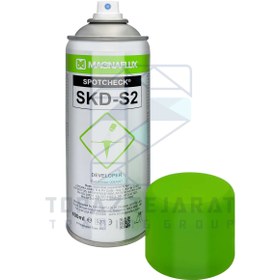 تصویر اسپری آشکارکننده مگنافلکس | Magnaflux SKD-S2 Developer Spray | 