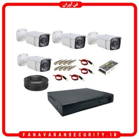 تصویر پکیج دوربین مداربسته 4 کانال دید درشب رنگی cctv camera packing 4ch