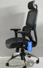 تصویر صندلی اداری 