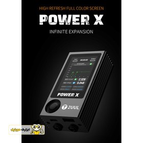 تصویر آمپر سنج و ولتاژ سنج شارژ و پاور حرفه ای 2UUL Power X PW11 