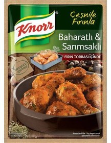 تصویر ادویه مرغ گیاهان معطر و سیر و فلفل کنور 34 گرمی Knorr Baharatli ve Sarimsakli Firin Turbasi Icinde 