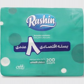 تصویر دستمال کاغذی 400 برگ 8 عددی 