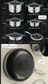 تصویر سرویس قابلمه استیل 12 پارچه دو طرف لیزری مارک لایف اسمایل مدل P-18 P-18