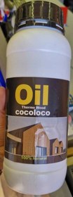 تصویر رنگ یک لیتری cocoloco المانی،مناسب چوب ترموودو... 