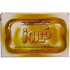 تصویر صابون گلیسیرینه بچه فیروز Firooz Baby Glycerine Soap 75gr