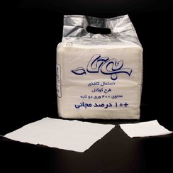 تصویر دستمال کاغذی کوکتل بیتا (باکس ۱۶ بسته نیم کیلویی) ظرف یکبار مصرف،لیوان ایس پک ،نی مارپیچ ،ظرف کیک