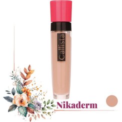 تصویر کانسیلر کالیستا مدل Cover Up شماره C13 