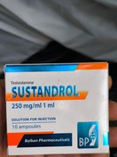 تصویر سوستانون ۲۵۰بالکان 