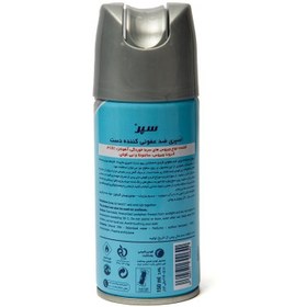 تصویر اسپری ضدعفونی کننده دست سپر ا SEPAR hand sanitizing gel SEPAR hand sanitizing gel