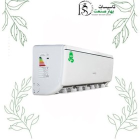 تصویر کولرگازی وستن R410A سرد و گرم 24000 WS-R244HC 