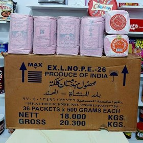 تصویر چای گلابی باروتی ممتاز اعلا500گرم اصل درجه یک خوش رنگ خوشمزه و معطر پک 1 عدی 