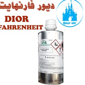 تصویر اسانس دیور فارنهایت DIOR FAHRENHEIT 